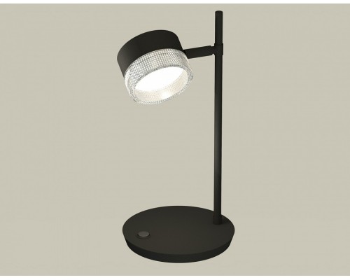 Настольная лампа офисная Ambrella Light XB XB9802250 Настольная лампа офисная Ambrella Light XB XB9802250