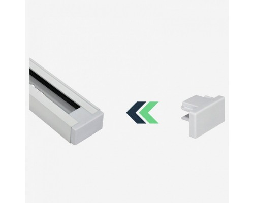 Заглушка для трека Hesby Lighting Skylite 0034