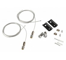 Подвес для трека MyFar Accessories for MagLine 23 MT0201-PA-B
