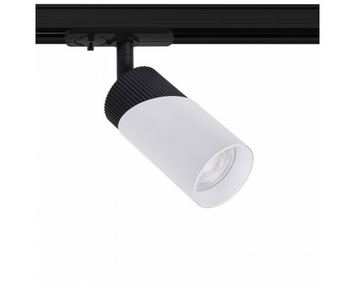 Светильник на штанге Arte Lamp Polar A5461PL-1WH Светильник на штанге Arte Lamp Polar A5461PL-1WH