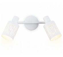 Спот Ambrella Light TR TR8664