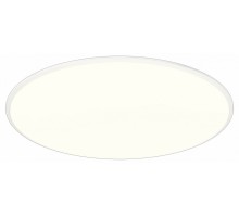 Накладной светильник Mantra SLIM 8691