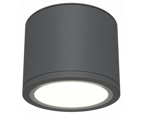 Накладной светильник Maytoni Technical Rendo C095CL-GX53-GR