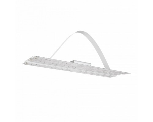 Светильник для растений Arlight FITO 056264 Светильник для растений Arlight FITO 056264