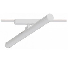 Светильник на штанге Arte Lamp Rapid A1165PL-1WH