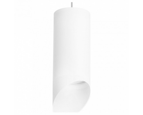 Подвесной светильник Lightstar Rullo RP648686 Подвесной светильник Lightstar Rullo RP648686