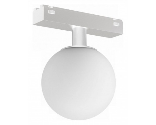 Светильник на штанге iLedex Technical VISION48/25 4825-046-D120-6W-340DG-4000K-WH