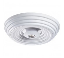 Накладной светильник Novotech Trin 358601