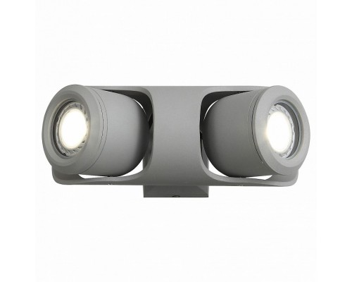 Светильник на штанге ST-Luce Round Светильник на штанге ST-Luce Round