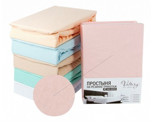Простыня на резинке (60x120 см) PT Простыня на резинке (60x120 см) PT