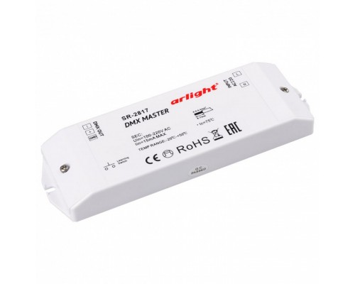 Контроллер-регулятор цвета RGBW Arlight SR-2817 DMX SR-2817 (220V, 8 зон) Контроллер-регулятор цвета RGBW Arlight SR-2817 DMX SR-2817 (220V, 8 зон)
