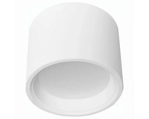 Накладной светильник VOLTALIGHTING Gisla FD.FSS125R.80.3K.W 15W Накладной светильник VOLTALIGHTING Gisla FD.FSS125R.80.3K.W 15W