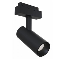 Светильник на штанге Maytoni Technical Focus LED TR019-2-15W4K-B