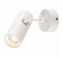 Спот SLV Revilo 1000903
