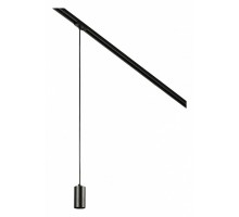 Подвесной светильник MyFar Beam MT0122-GU10-B