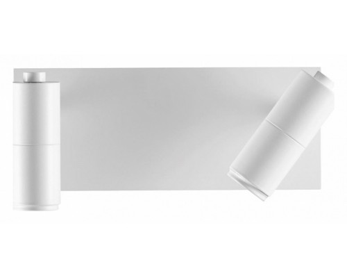 Бра Lumion Ledio 5688/5WL Бра Lumion Ledio 5688/5WL