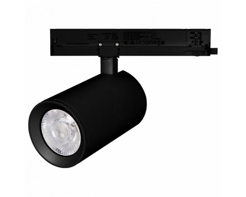 Светильник на штанге Arlight NIKA 058665