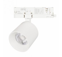 Светильник на штанге Arlight DYKE 052287