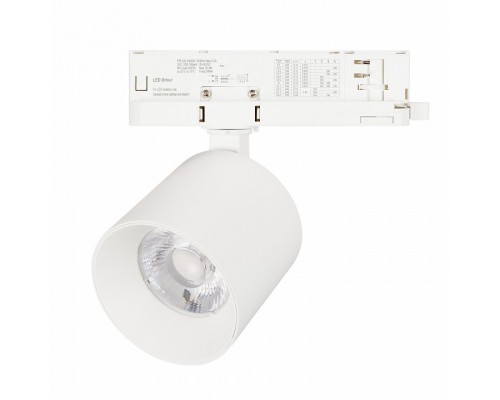 Светильник на штанге Arlight DYKE 052287