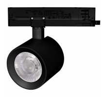 Светильник на штанге Arlight NIKA 058661