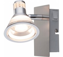 Спот Globo Takiro 56956-1