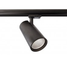 Светильник на штанге Deko-Light Luna 707027 Светильник на штанге Deko-Light Luna 707027