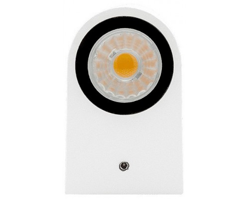 Накладной светильник DesignLed Flame LWA0149A-WH-WW Накладной светильник DesignLed Flame LWA0149A-WH-WW
