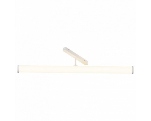Светильник на штанге Maytoni Technical Larc TR086-4-25W-DS-W