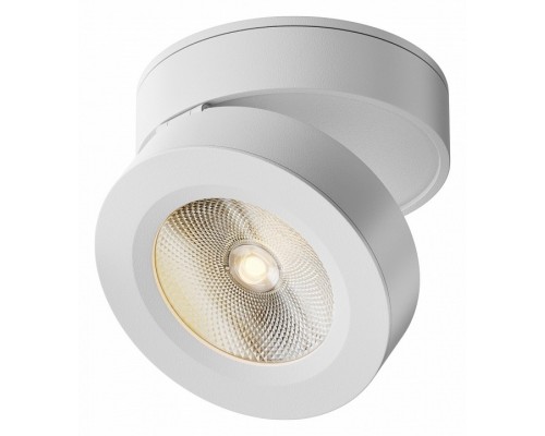 Накладной светильник Maytoni Technical Magic C022CL-12W3K-W-1 Накладной светильник Maytoni Technical Magic C022CL-12W3K-W-1