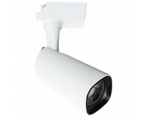 Светильник на штанге Arte Lamp Barut A4562PL-1WH Светильник на штанге Arte Lamp Barut A4562PL-1WH