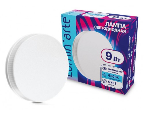 Лампа светодиодная Luminarte  GX53 9Вт 6500K LSTD-GX-9W6KGX53