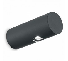 Накладной светильник Ideal Lux Hook HOOK AP2