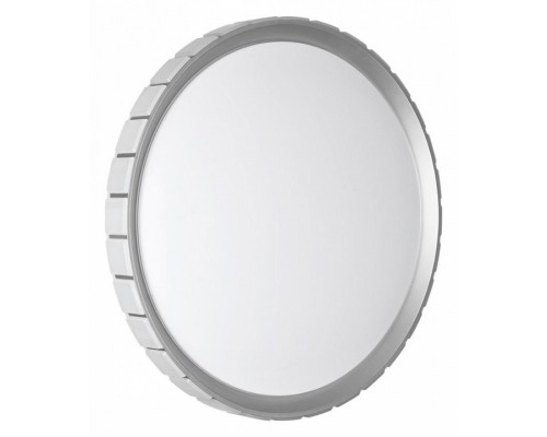 Накладной светильник Sonex Kupi Silver 7696/EL Накладной светильник Sonex Kupi Silver 7696/EL