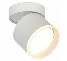 Накладной светильник Donel DN02 DN02014R1W