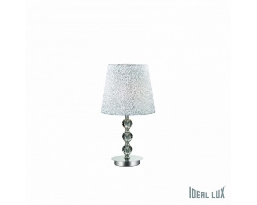 Настольная лампа декоративная Ideal Lux Le Roy LE ROY TL1 MEDIUM