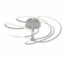 Накладной светильник F-promo Impeditis 2380-5U