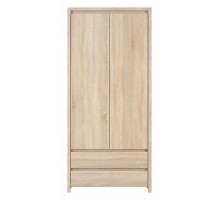 Шкаф для белья Каспиан REG 2D2S