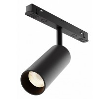 Светильник на штанге Maytoni Technical Focus LED TR032-2-12W3K-M-B
