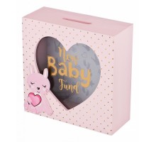Копилка (18х7х18 см) Baby fund 124-142