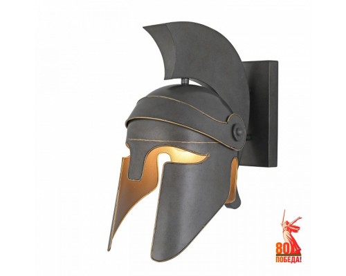 Бра Favourite Galea 2694-1W
