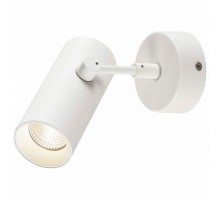Спот SLV Revilo 1000899
