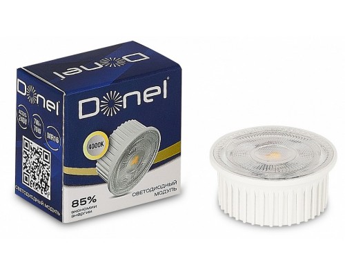 Модуль светодиодный Donel DN05 DN05001N7MW Модуль светодиодный Donel DN05 DN05001N7MW
