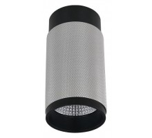 Накладной светильник iLedex Technical Delta 1954-10W-3000K-36 BK+SL