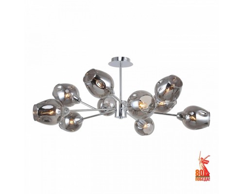 Люстра на штанге F-promo Tilda 2657-10U