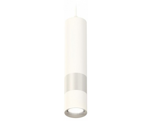 Подвесной светильник Ambrella Techno 96 XP7401110