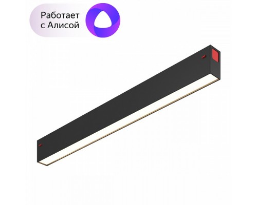 Накладной светильник Denkirs DK8004 DK8004-BK Накладной светильник Denkirs DK8004 DK8004-BK