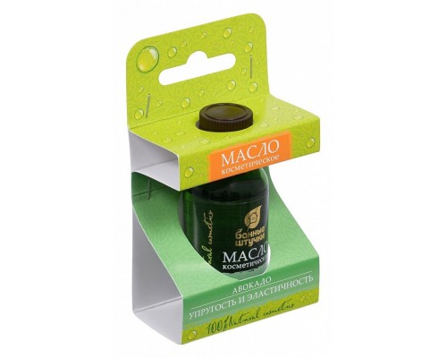 Косметическое масло (25 мл) 32235 Косметическое масло (25 мл) 32235