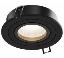 Встраиваемый светильник Hesby Lighting Breeze 
