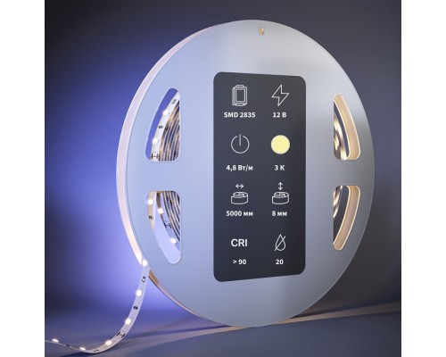 Лента светодиодная Maytoni Led Strip  201002