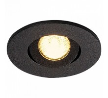 Встраиваемый светильник SLV New Tria 40 113970